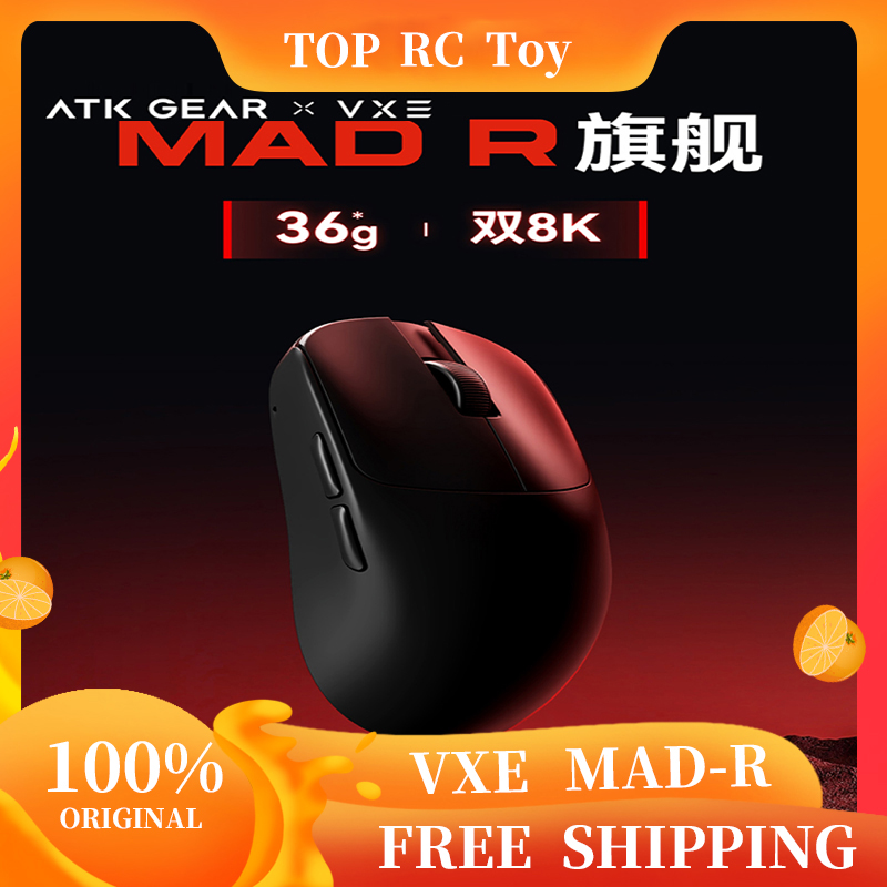 Gaming Accessories - VXE VGN MAD R 메이저 초경량