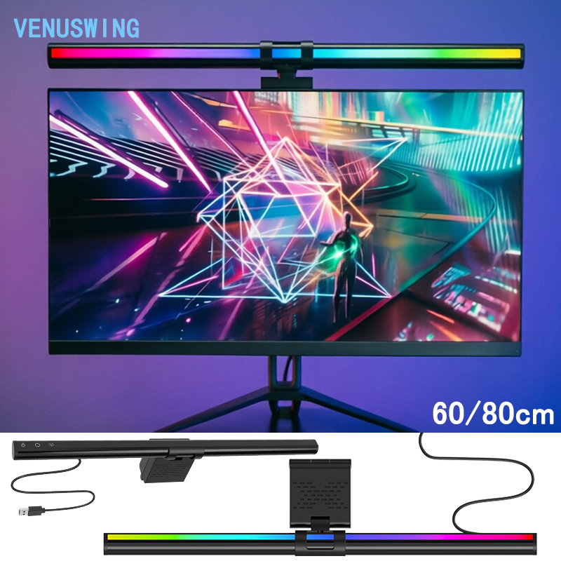 Monitor Light Bar - RGB 라이트 60/80cm 게임 분위기 조명