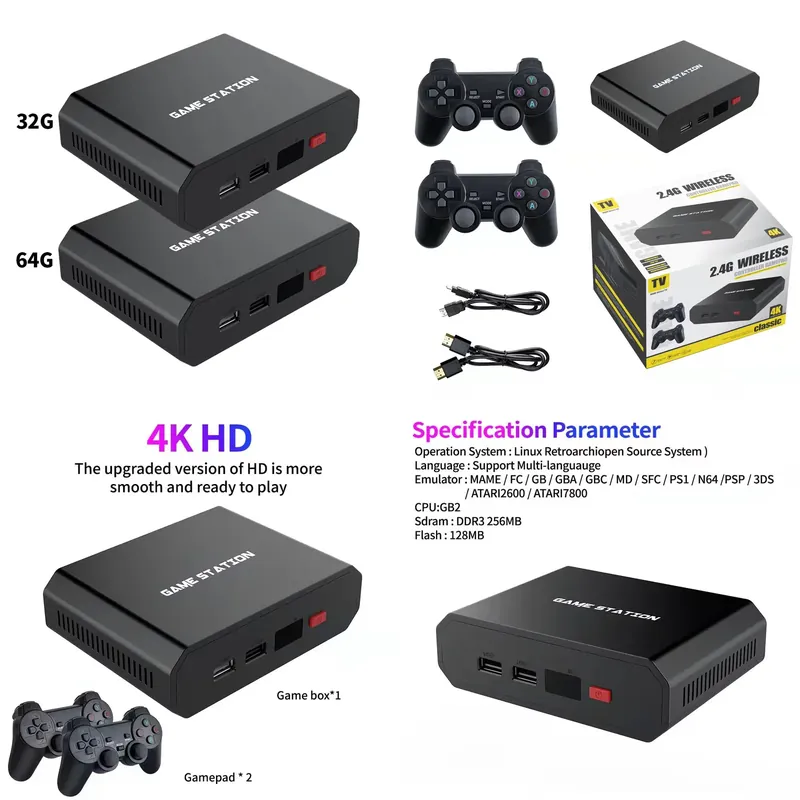 Gaming Accessories - M8plus HD 비디오 게임 콘솔 박스