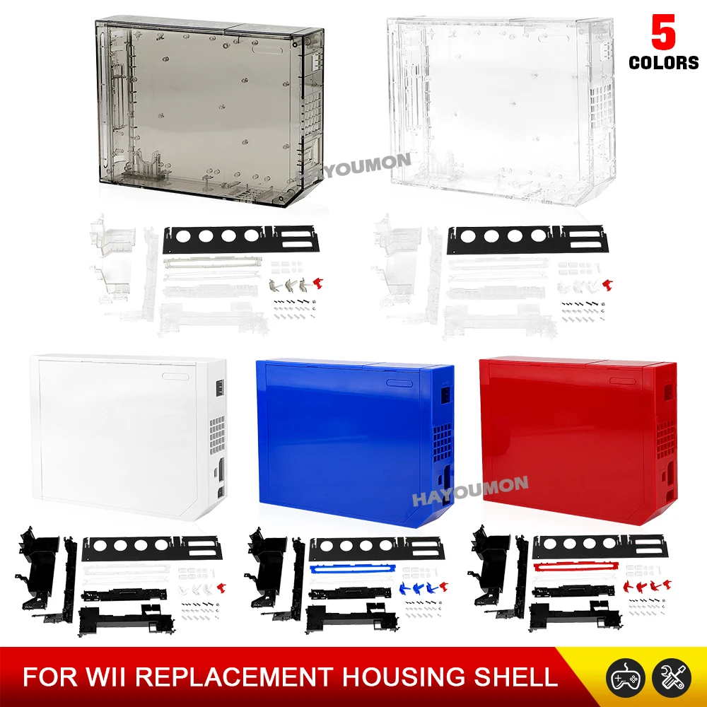 Gaming Accessories Bundle - Wii 게임 콘솔 액세서리용 풀세트 하우징