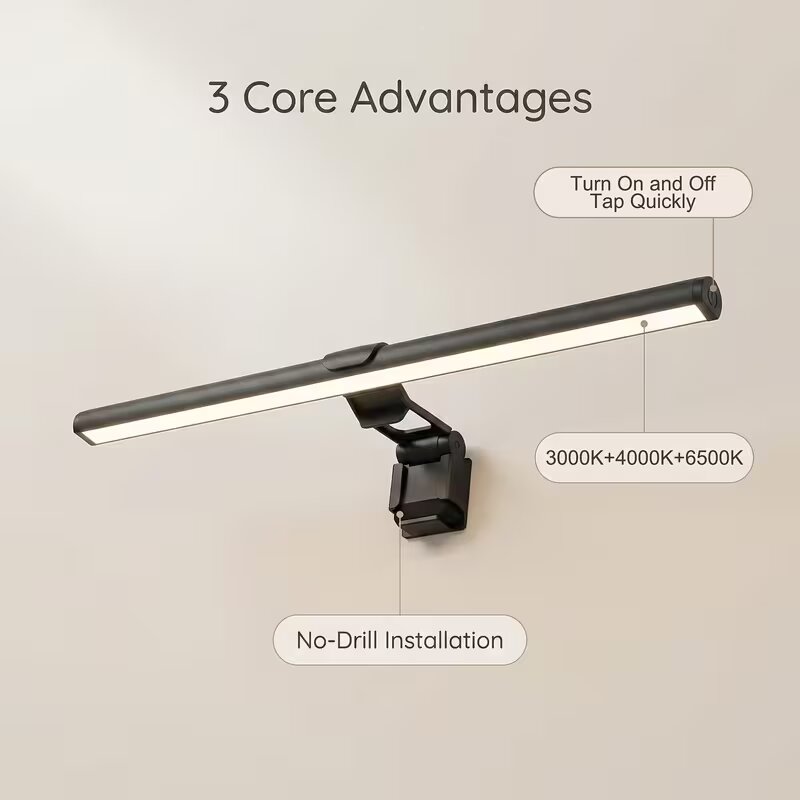 Monitor Light Bar - USB 전원 디밍 가능 모니터 라이트