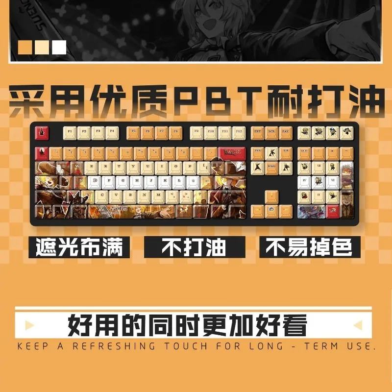 테마 게임 기계식 키보드 키캡 122키 Limbus C - Gaming Accessories 리뷰 및 가격