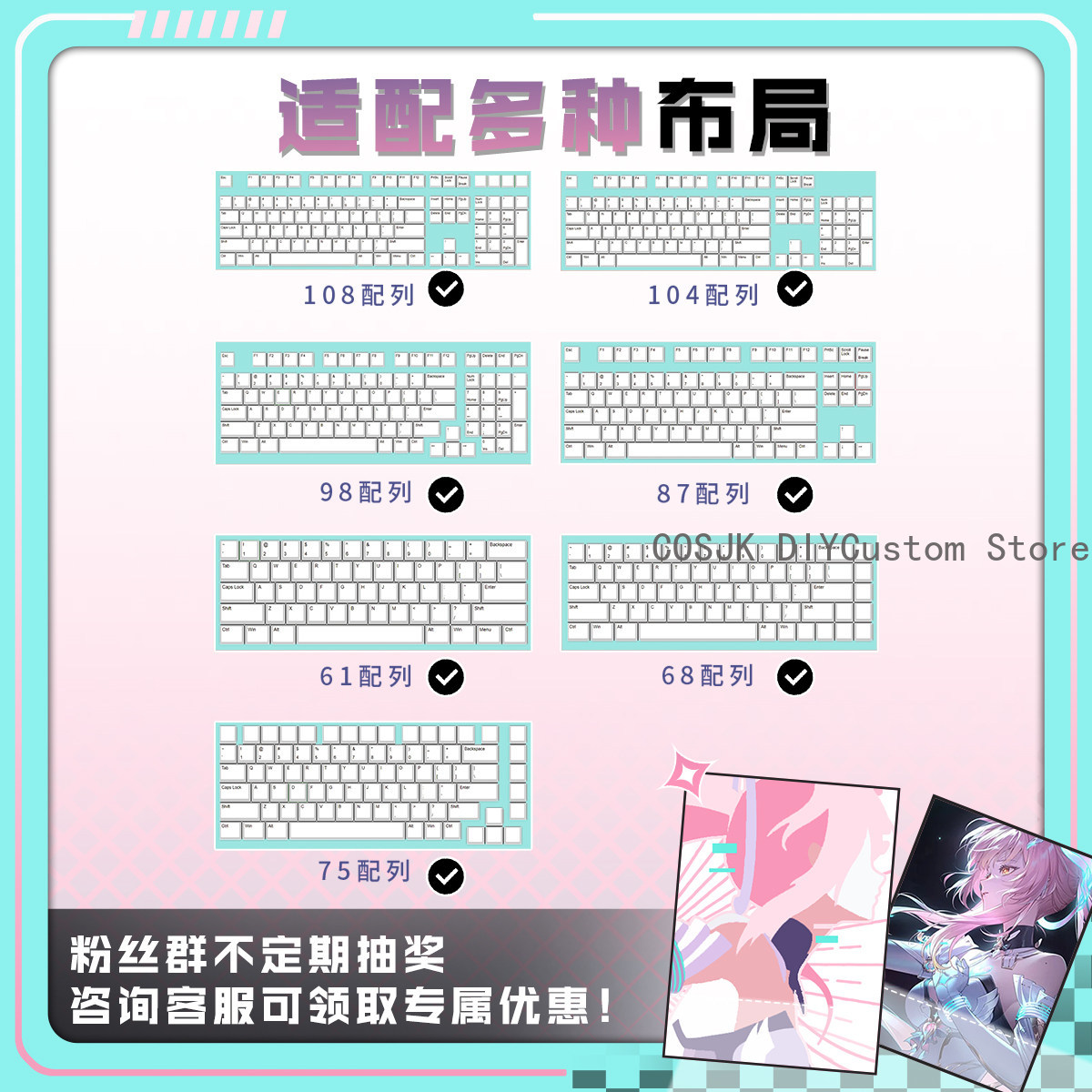 122 키 애니메이션 Wuthering Waves Ae - Gaming Accessories 리뷰 및 가격