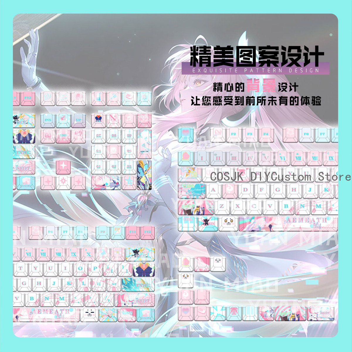 122 키 애니메이션 Wuthering Waves Ae - Gaming Accessories 리뷰 및 가격