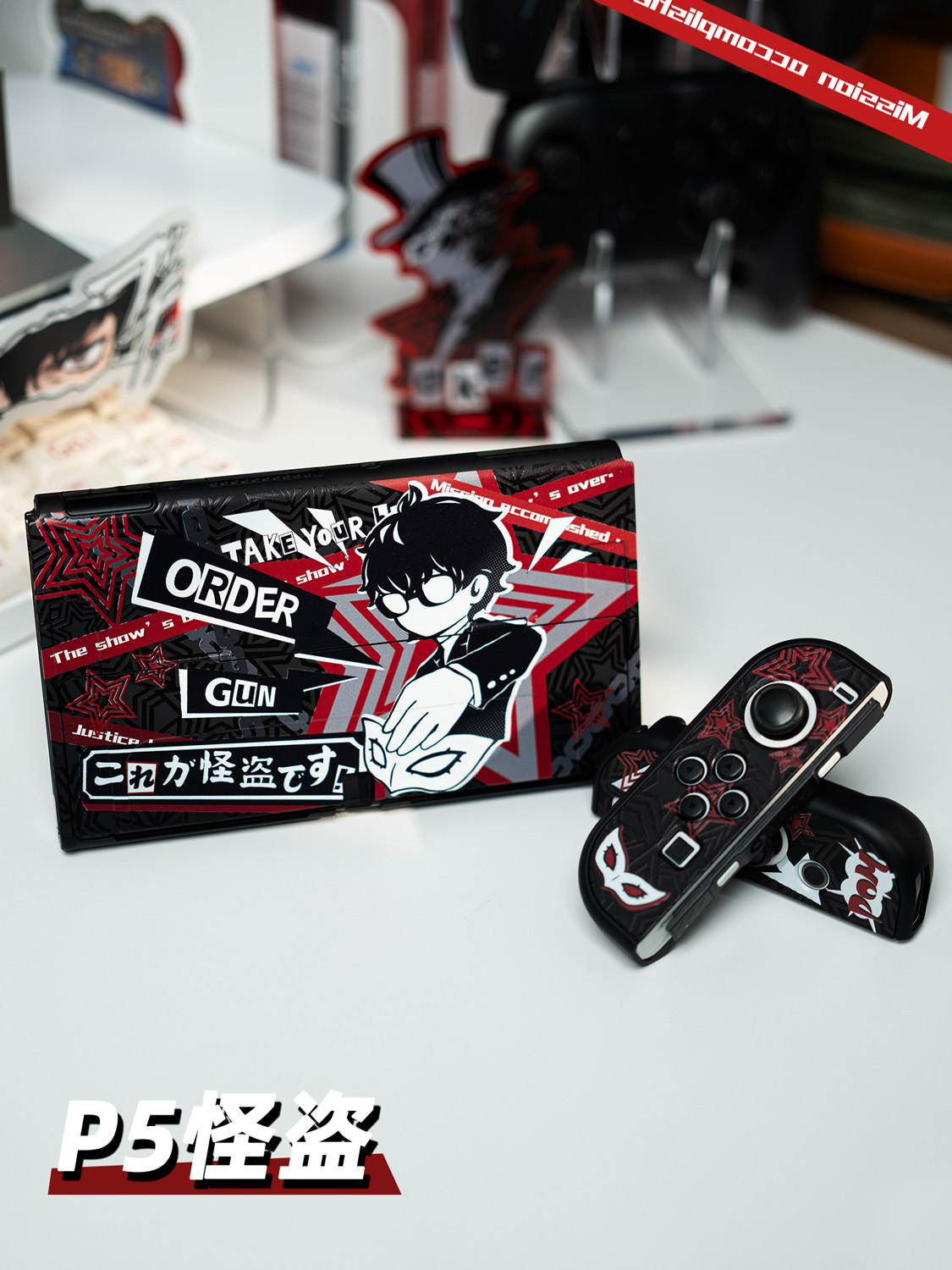 스위치 2 OLED 라이트 보호 하드 쉘 케이스 페르소 - Joker Gaming Accessories 리뷰 및 가격