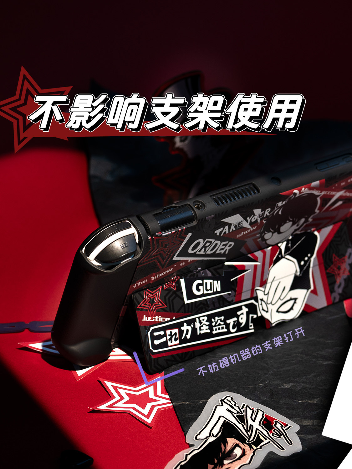 스위치 2 Oled Lite 보호용 하드 쉘 케이스 페 - Joker Gaming Accessories 리뷰 및 가격