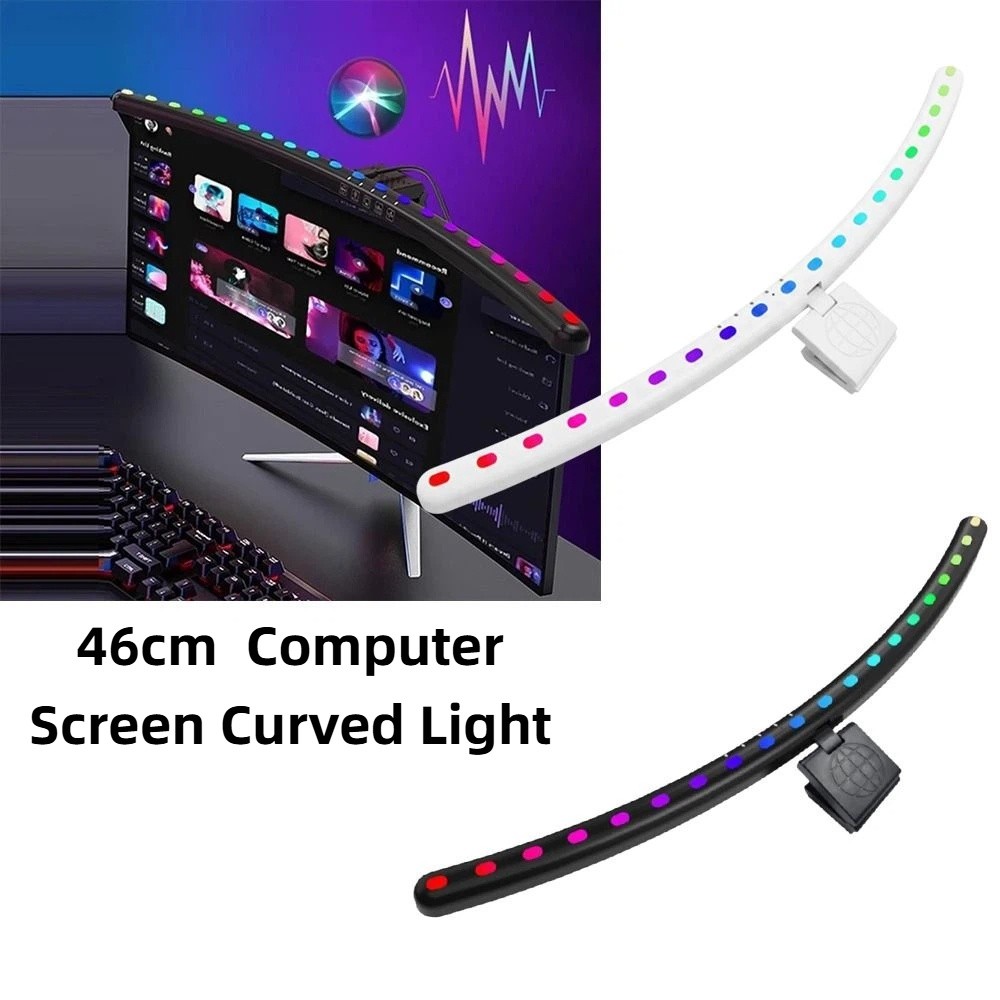 RGB 분위기 모니터 라이트 바 터치 컨트롤 디밍 기능 - Monitor Light Bar 리뷰 및 가격
