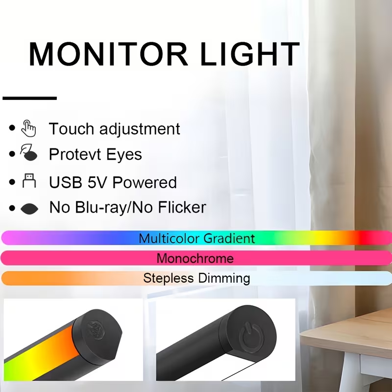 모니터 PC 화면 조명 LED 디밍 가능 학습 독서 조 - Monitor Light Bar 리뷰 및 가격
